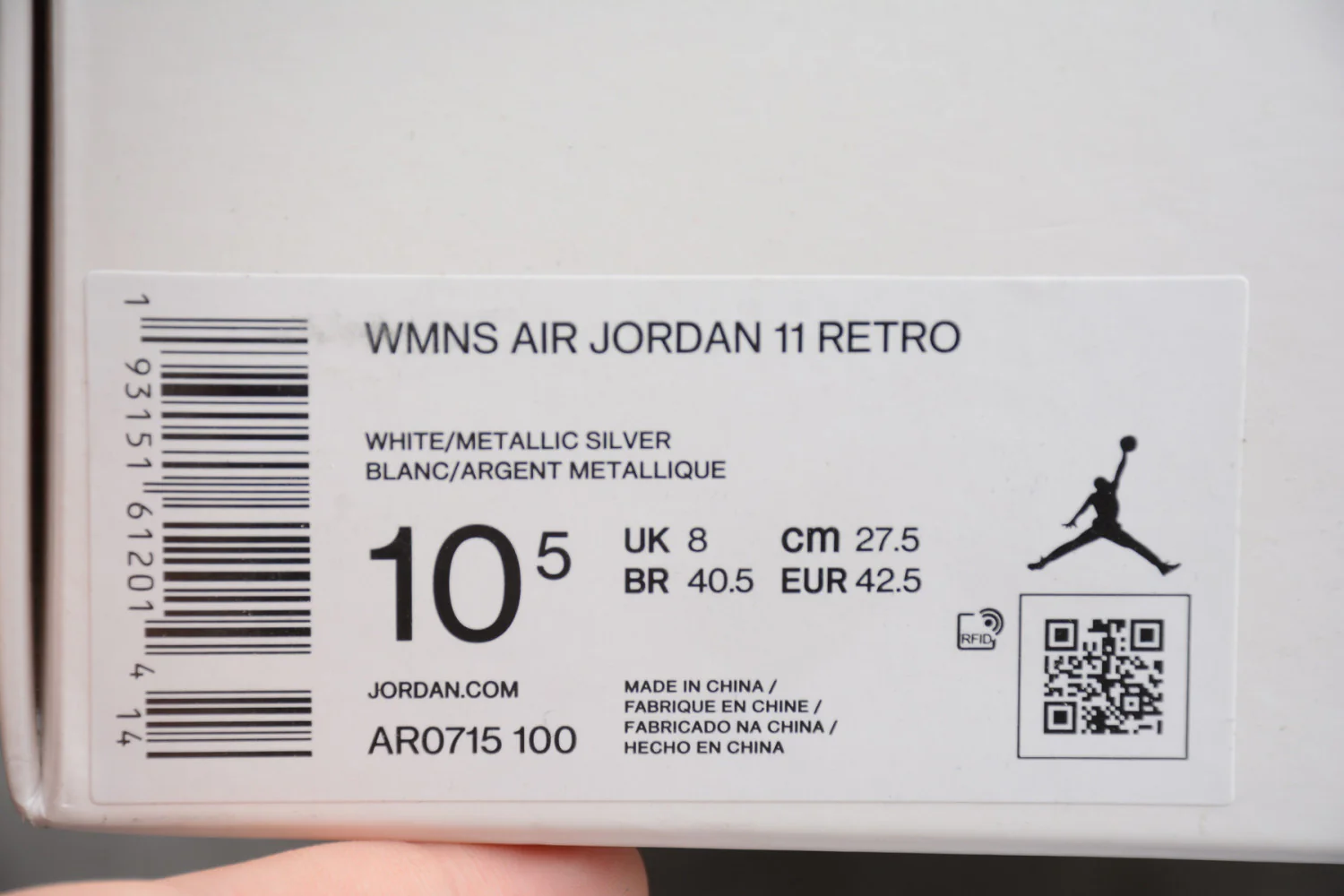 Product image 13