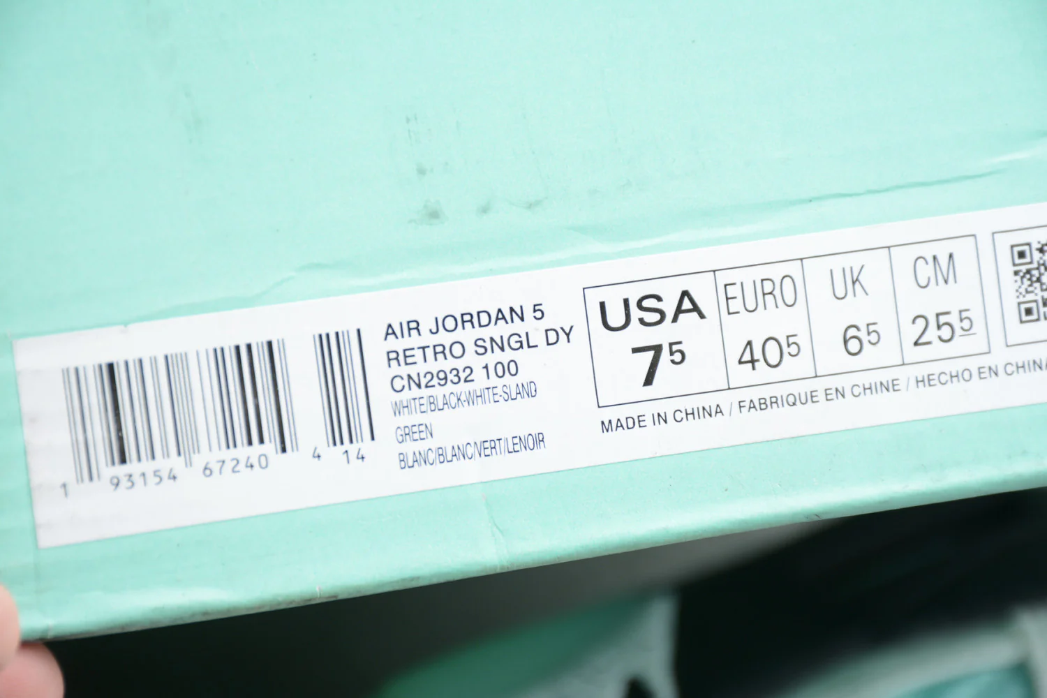 Product image 15