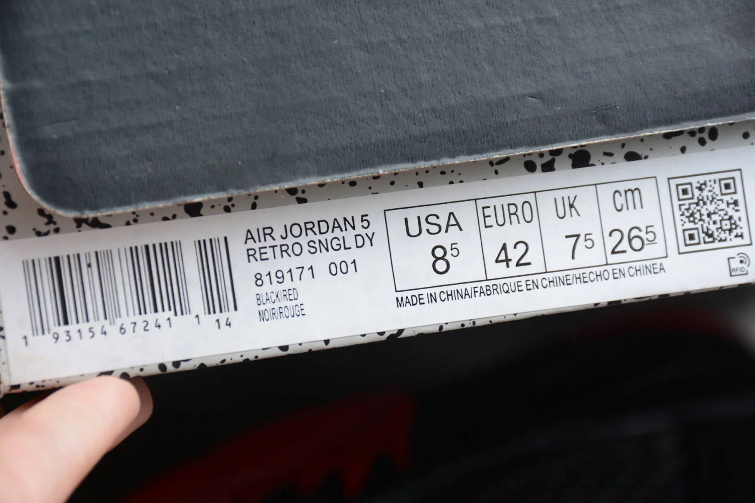 Product image 15